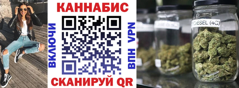 Цена Арск A-PVP Cocaine Меф ГАШИШ