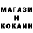 КЕТАМИН VHQ yan aslamazishvili