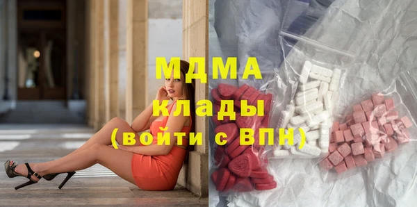 гашиш Алексин