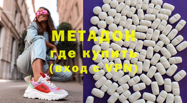 МДПВ Алексеевка