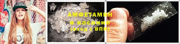 гашиш Алексин