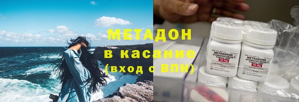 дмт Алзамай