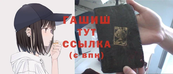 дмт Алзамай