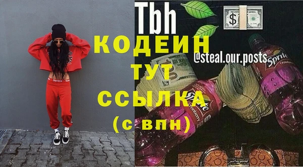 каннабис Сатка