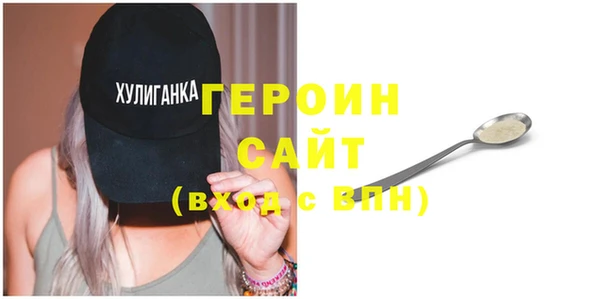 гашиш Алексин