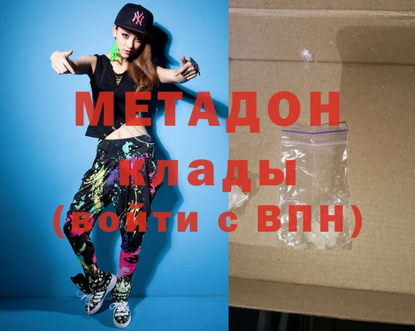 гашиш Алексин