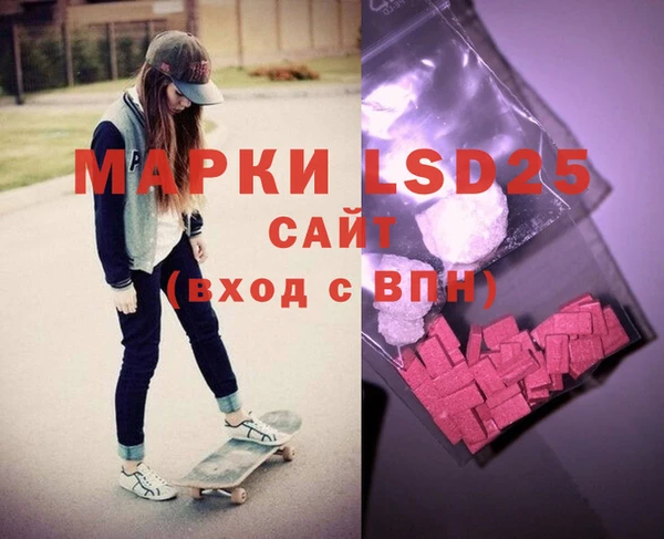 гашиш Алексин