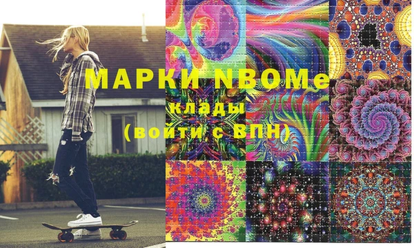 гашиш Алексин