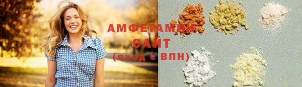 дмт Алзамай