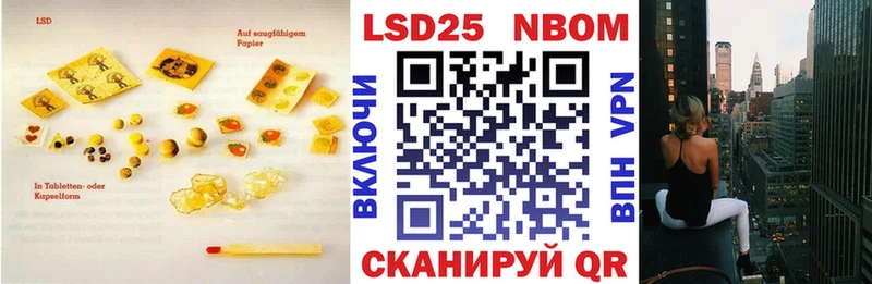 ЛСД экстази ecstasy  Арск 
